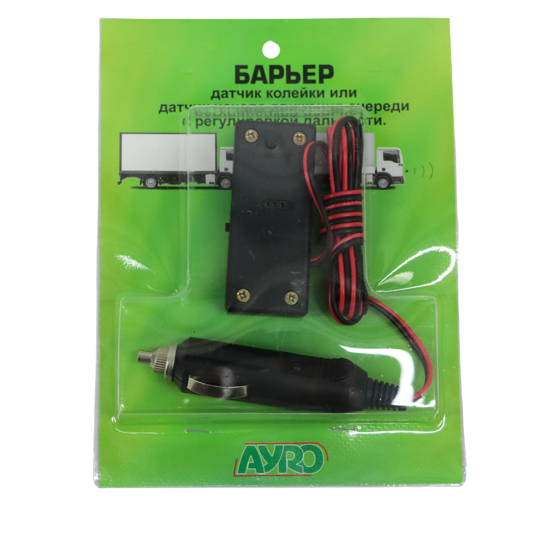 Датчик колійки (в прикурювач) З регулюваннямДальності Датчик колійки (в прикурювач) З регулюваннямДальності