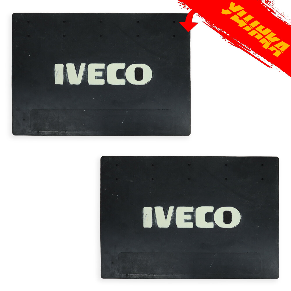 Брызговик IVECO 500*340