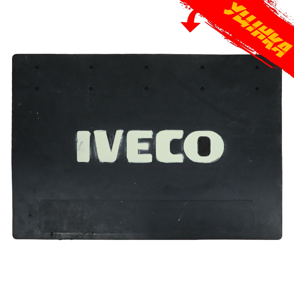 Бризковик IVECO 500*340 Бризковик IVECO 500*340