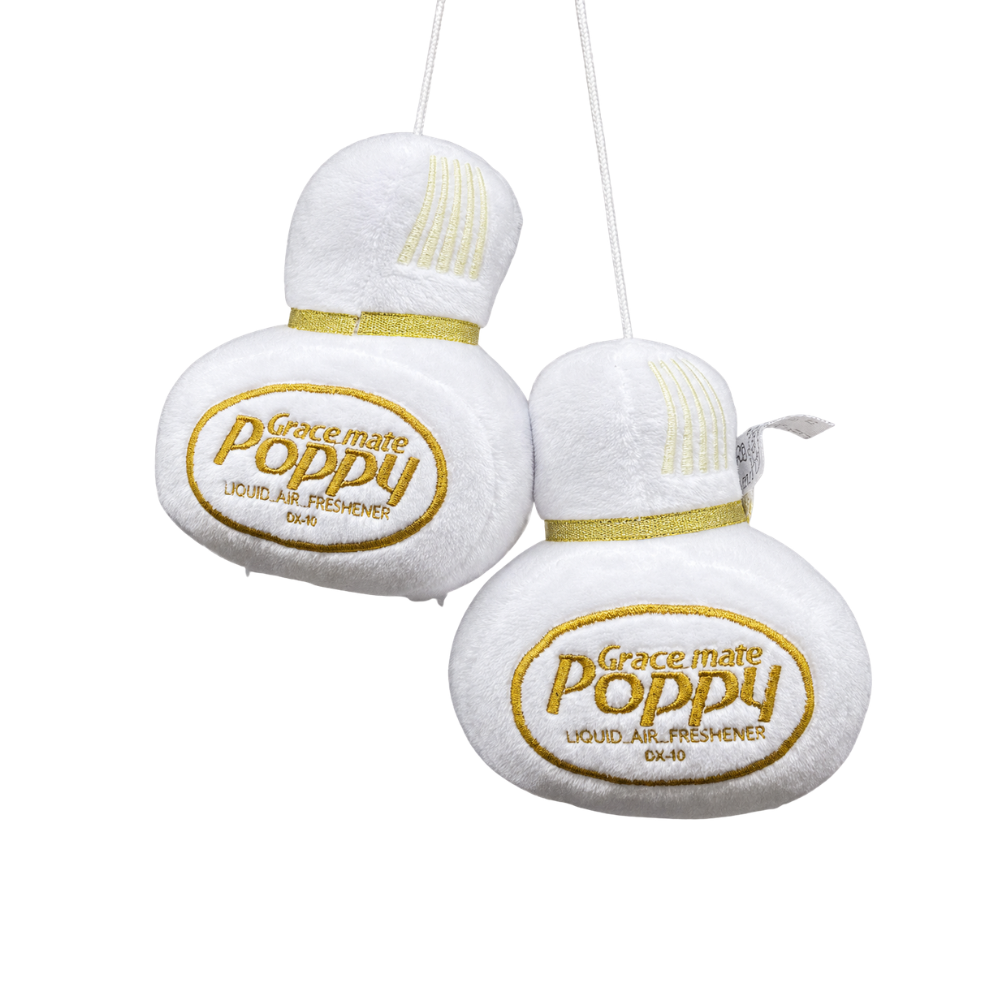 Плюшева іграшка на шнурі Poppy біла 15 см