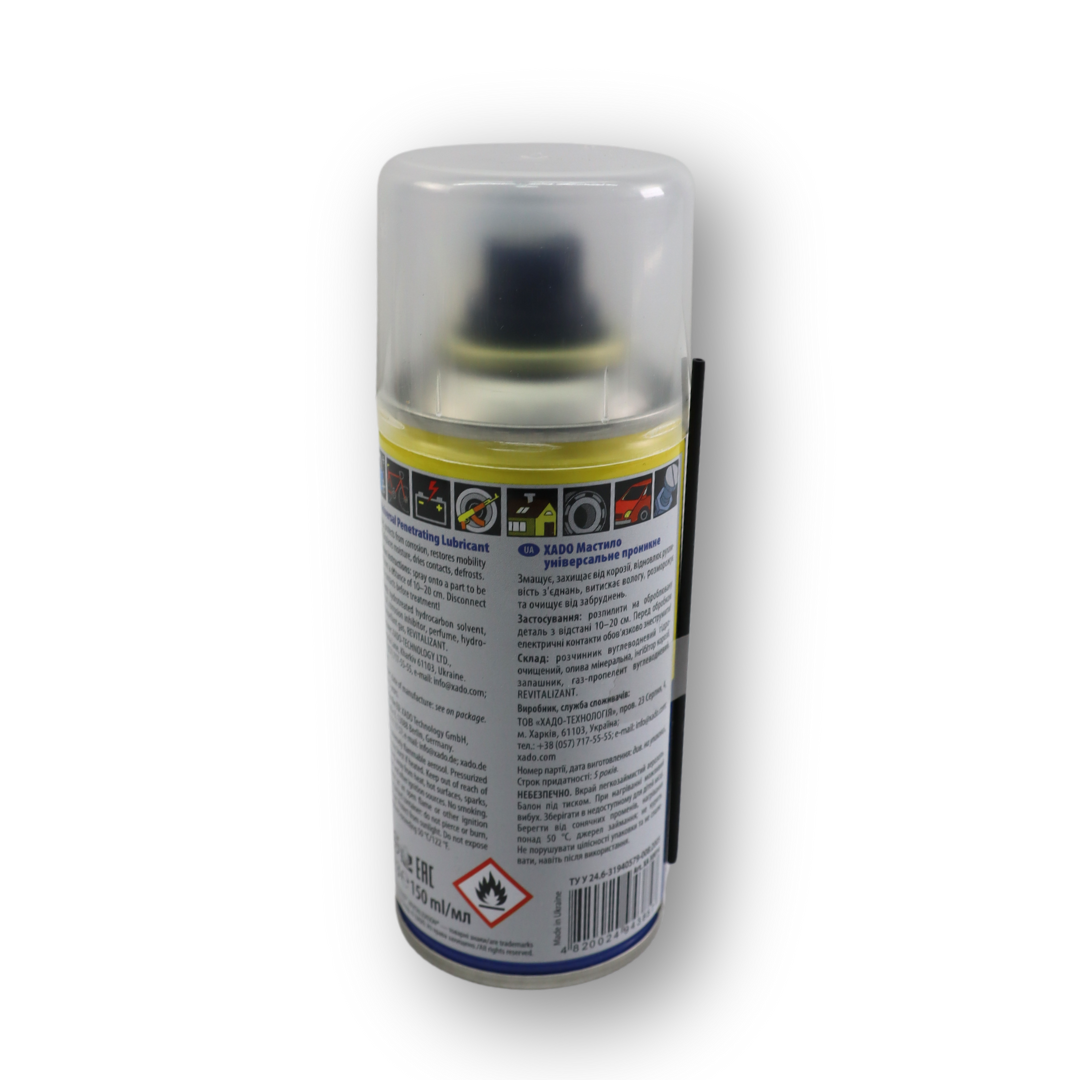 Проникне мастило XADO 150 ml