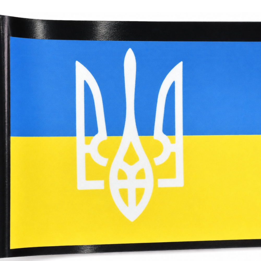 Бризковик з накаткою "мітла" ВОЛЯ 2400*350 Бризковик з накаткою "мітла" ВОЛЯ 2400*350