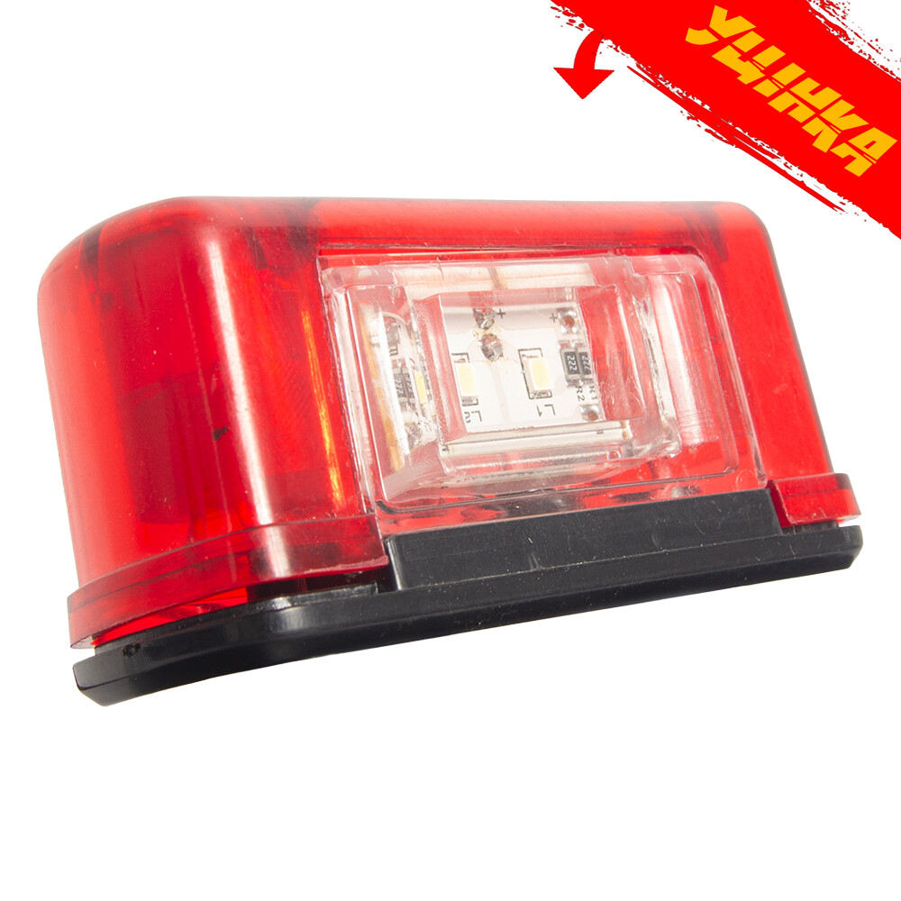 Підсвічування номера червоне LED NOKTA (80*37*45)