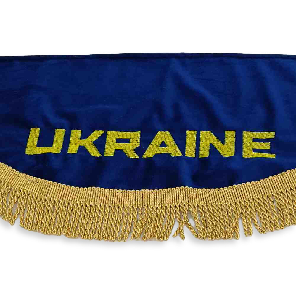 Шторка ВЕЛЮР "Wave" UKRAINE лоб+косынки синяя Шторка ВЕЛЮР "Wave" UKRAINE лоб+косынки синяя