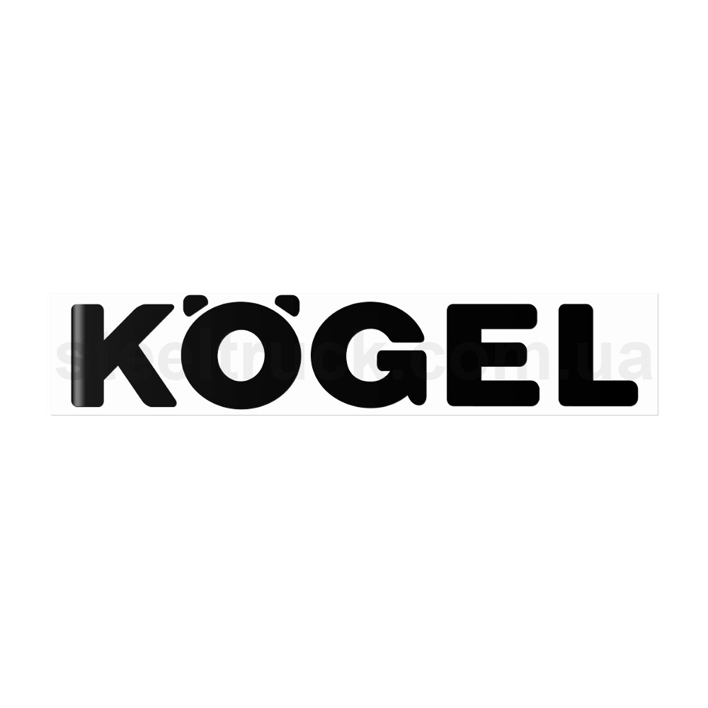 Наліпка декоративна KOGEL чорна 500*100мм