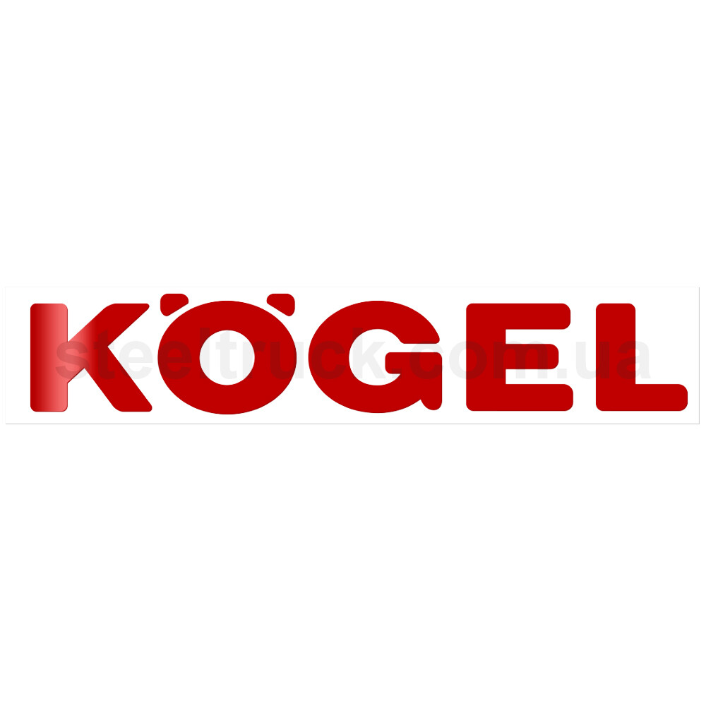 Наліпка декоративна KOGEL червона 990*180мм