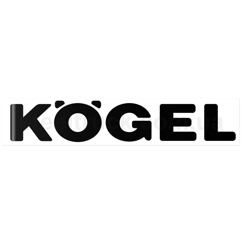Наклейка декоративная KOGEL черная 990*180мм