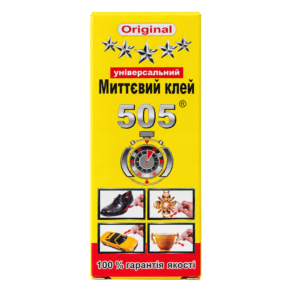 Супер клей 505 водостійкий