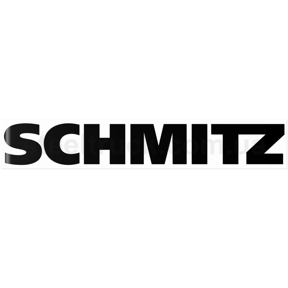 Наклейка Schmitz 40*280мм \чорн.\ Наклейка Schmitz 40*280мм \чорн.\