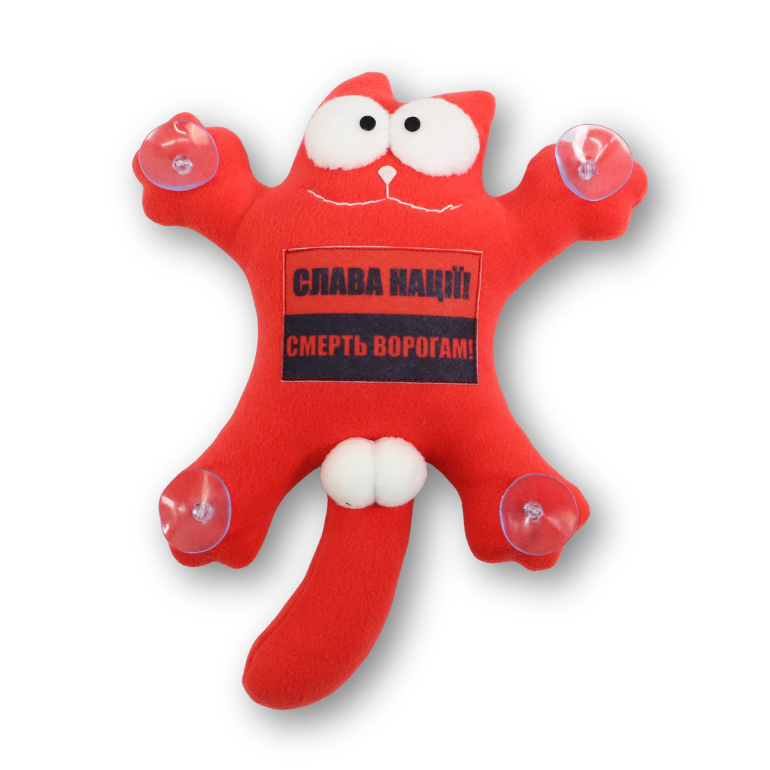 Кот игрушка патриотический красный Кот игрушка патриотический красный