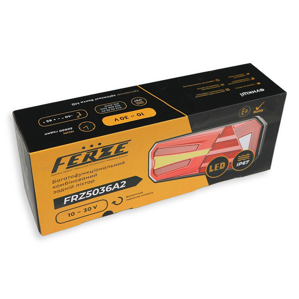 Ліхтар задній діодний FERZE 10-30 ст. 350*131*35 мм комб. \лів.\ Ліхтар задній діодний FERZE 10-30 ст. 350*131*35 мм комб. \лів.\