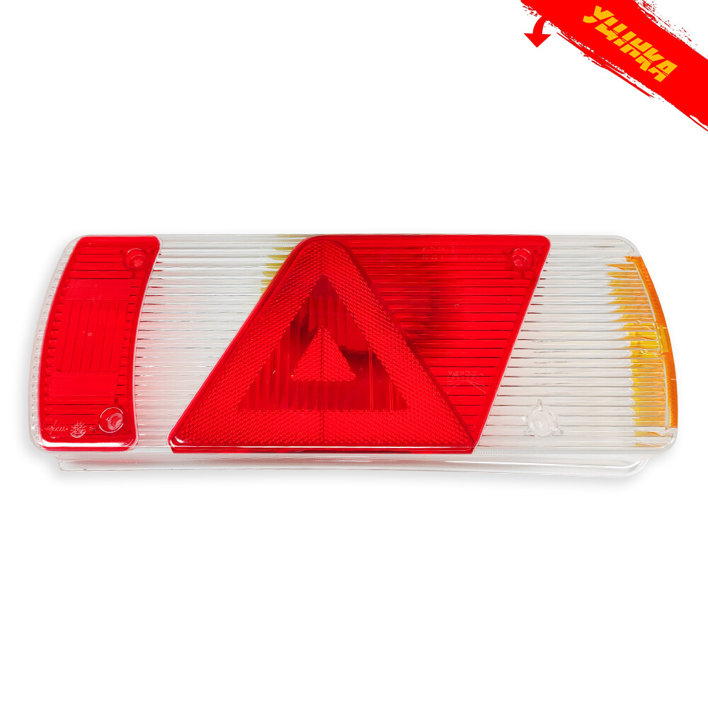 Стекло фонаря ECOPOINT II \прав.\Kogel\ ASPOCK\уценка