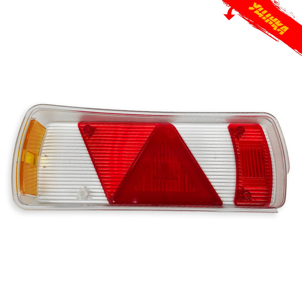 Стекло фонаря ECOPOINT II \прав.\Kogel\ ASPOCK\уценка